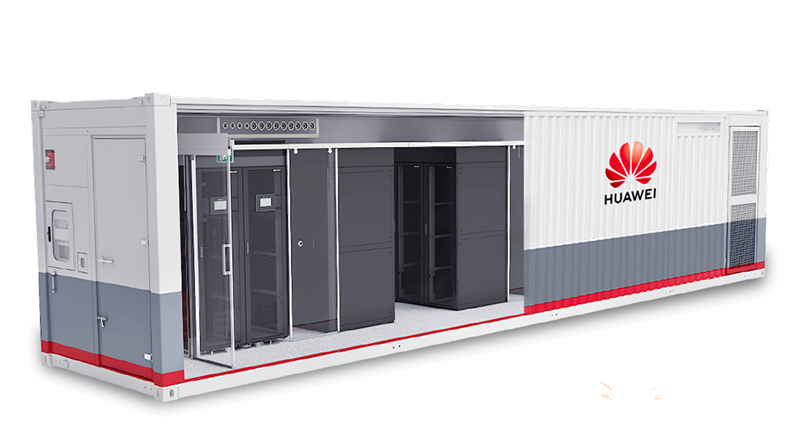 华为预制模块化数据中心FusionDC1000A