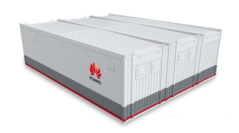 华为预制模块化数据中心FusionDC1000B