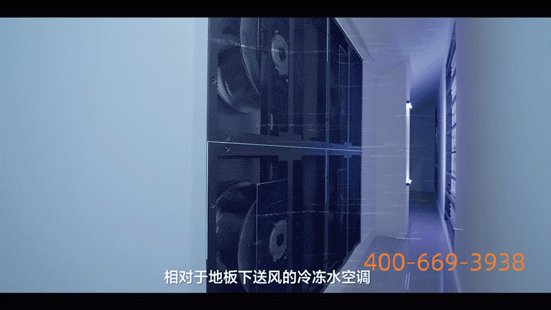 华为的高温冷冻水风墙空调