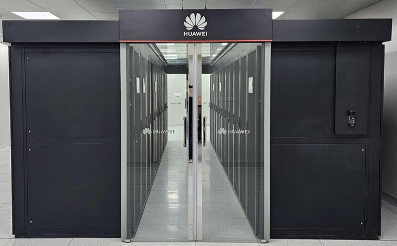 华为FusionModule2000智能微模块