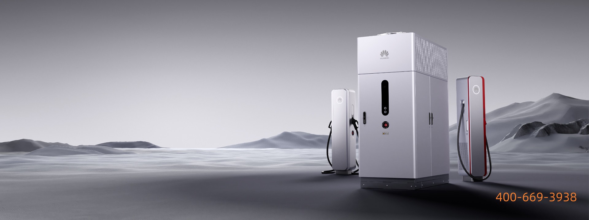 华为i新一代全液冷超充