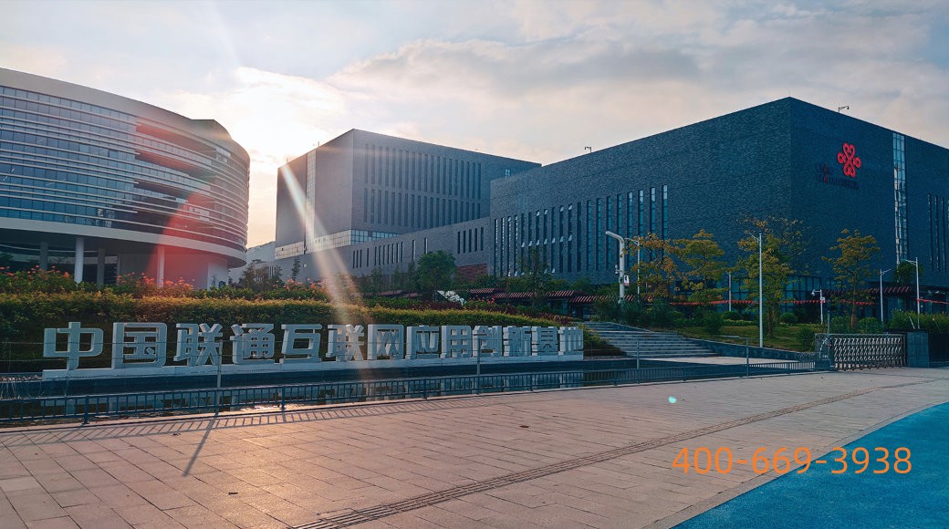 节能有道，华为数据中心能源助力广州联通IDC绿色化改造