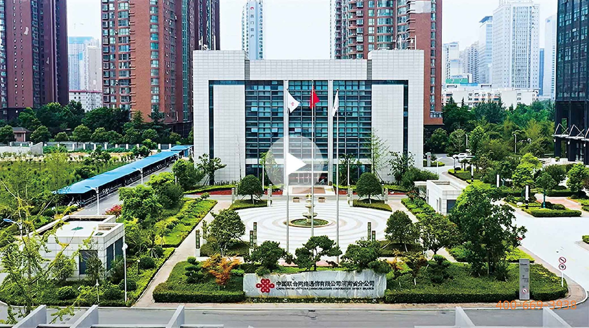 AI制冷，守护绿色未来